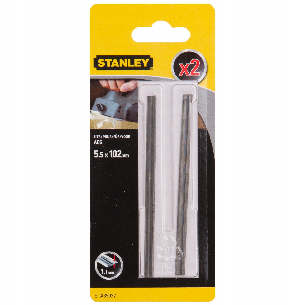 Нож за ренде STANLEY - от Etools.bg Нож за ренде STANLEY