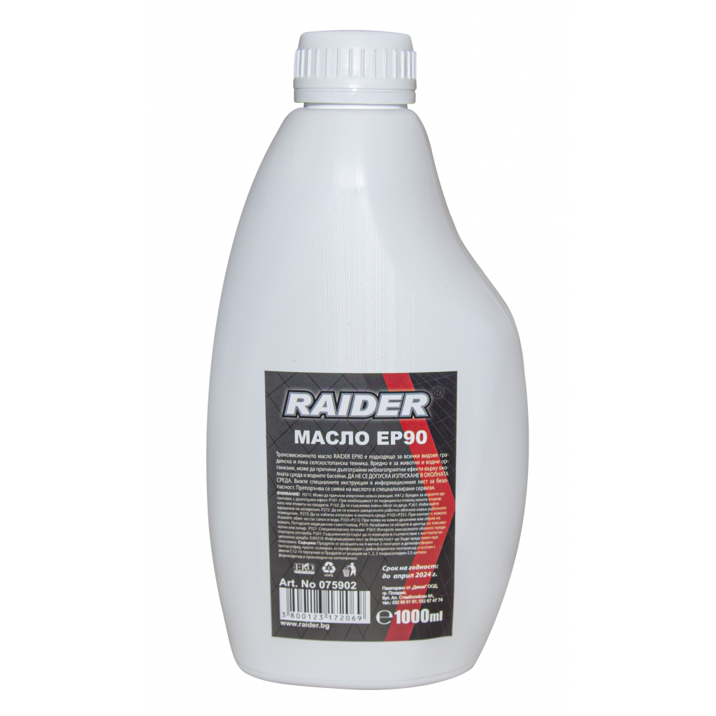 Масло Raider EP90, 1 л