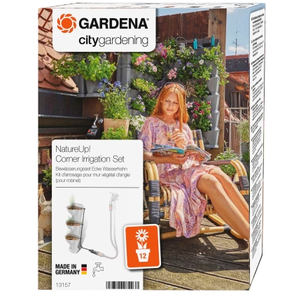 Напоителна система GARDENA, 12 приставки
