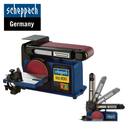 Лентов и дисков шлайф Scheppach BTS800, 370W