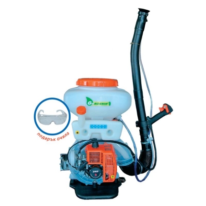Безинова пръскачка Gardenia 3WF-3, до 12м, 14л