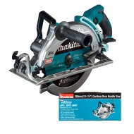 MAKITA RS002GZ Аумулаторен ръчен циркуляр без батерии и зарядно устройство 40 V ф260 мм