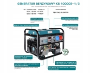 KÖNNER&SÖHNEN KS 10000E 1/3 VTS Монофазен/трифазен бензинов генератор с ел. старт AVR 8000 W