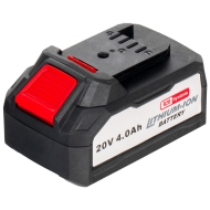 Акумулаторен ъглошлайф Raider RDP-SPAG20 Set, 20 V, 4 Ah, ф125 мм (030251)