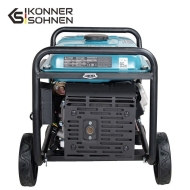 Бензинов инверторен генератор Konner Sohnen 4100iEG, 3600 W