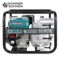 Бензинова водна помпа Konner Sohnen 80TW, 7 к.с, 1100 л/мин (80TW)
