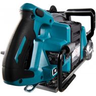 MAKITA RS002GT101 Акумулаторен ръчен циркуляр 40 V 5 Ah + 2.5 Ah ф260 мм-2